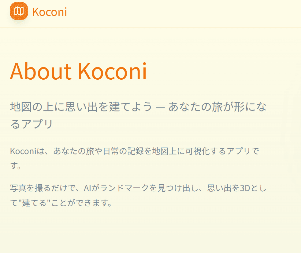 Koconi